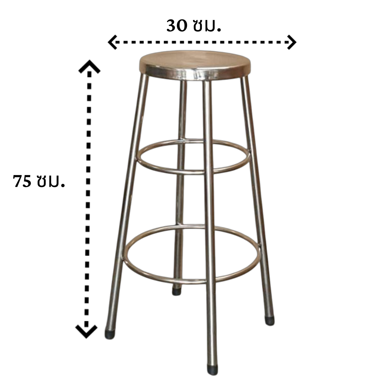 เก้าอี้สแตนเลส MEETANG STAINLESS ขนาด 30X30X75ซม._11